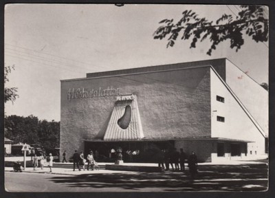 30 / Jarosław - Kino Westerplatte - 1967