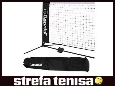 Siatka treningowa Babolat Mini Tennis Net 5 8 m 2660755669