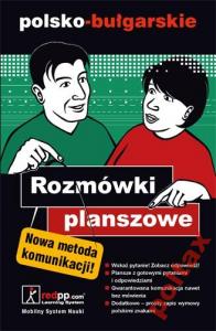 Rozmówki planszowe polsko-bułgarskie Borowiak