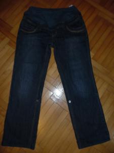 Wygodne ciążowe jeansy rurki Windstar. R.L-XL