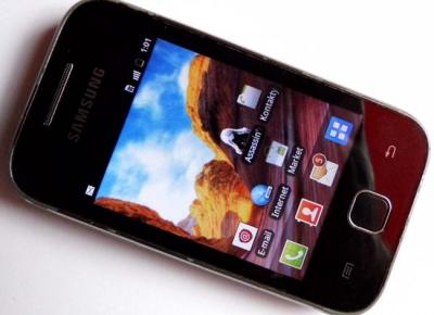 Samsung Galaxy Y Young Gps Wifi Android gw #2156