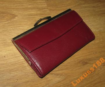 Duży angielski skórzany portfel zapinany na bigiel - 5811071370 - oficjalne  archiwum Allegro
