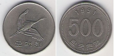Korea Poł.500