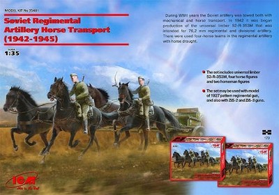 ICM 35481  Soviet Regimental Artillery Horse 1:35