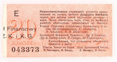 Łódź Urząd Starszych Zgromadzenia 20 kopiejek 1914