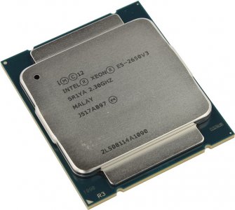 Procesor Xeon E5-2650v3 10x2.3 GHz 25MB GW FA