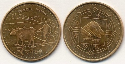 Nepal 2 Rupees ... Monety