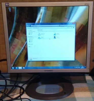 Monitor LCD Hyudai 870A 17 cali (uszk podstawa)