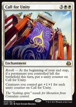 MTG: Aether Revolt Call for Unity
