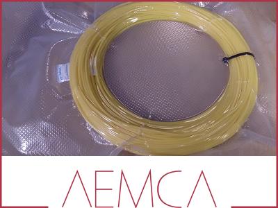 Filament Aemca 100g ABS Yellow