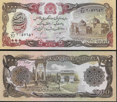 Banknot Afganistan 1000 afganów UNC