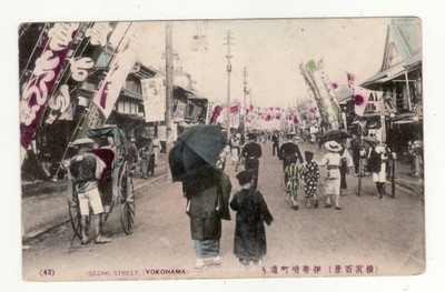 Japonia Jokohama 1906 z obiegu