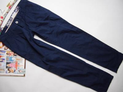 New look spodnie cygaretki chinay 12/40