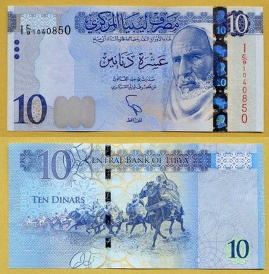 -- LIBIA 10 DINARS nd/ 2012 C/7 P78 UNC