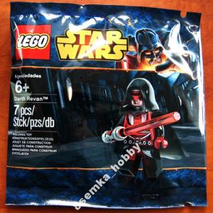 8semka LEGO STAR WARS 5002123 DARTH REVAN - 4634835977 - oficjalne archiwum  Allegro