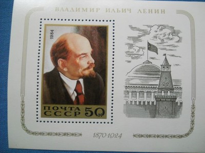ZSRR - Lenin - Mi. bl.174 **