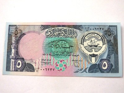 *a40* Kuwejt 5 dinarów 1968