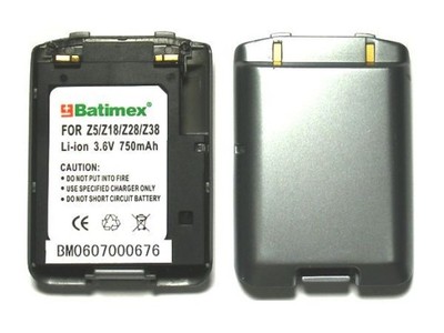 Bateria Sony QN-Z5BPS CMD-Z5 750mAh - 6663181206 - oficjalne archiwum  Allegro