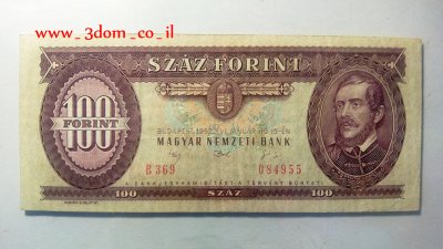 x.Węgry 100 Forintów 1992 P.174a St.3++