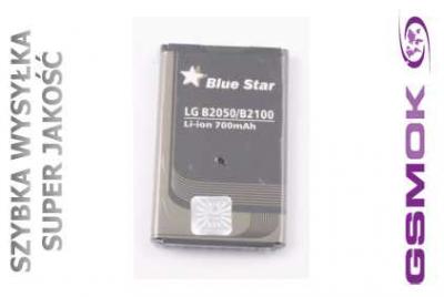 MOCNA NOWA BATERIA LG B2100 B2050 B2330 BLUE STAR