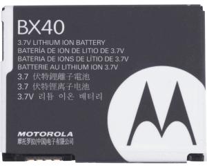 Nowa Bateria Motorola BX40 RAZR2 V8 V9