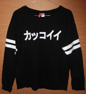Czarna bluza z japońskim napisem kanji - 6661945978 - oficjalne archiwum  Allegro
