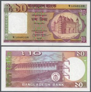 ### BANGLADESZ - P26 (p5) - ND(1982) - 10 TAKA