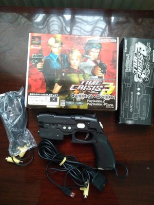 Pistolet Namco GunCon 2 - BOX - Playstation 2 PSX