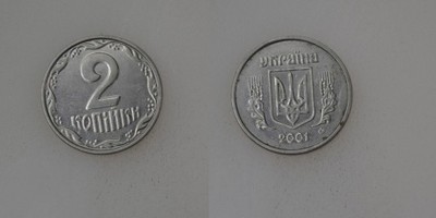 Ukraina 2 Kopiejki 2001 rok od 1zl i BCM