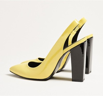 Żółte lakierowane buty na słupku Reserved - 6822435795 - oficjalne archiwum  Allegro
