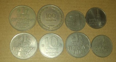 Monety Izrael - 8 monet