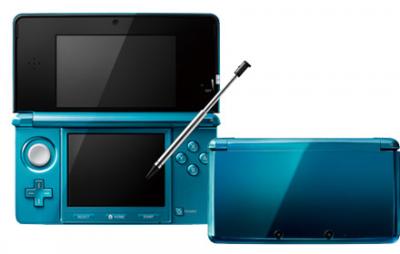 Nintendo 3DS 3D AQUA BLUE 3xKamerka3D  WYPRZEDAŻ