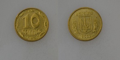 Ukraina 10 Kopiejek 2005 rok od 1zl i BCM