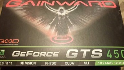 Karta graficzna GeForce GTS 450 1 GB!