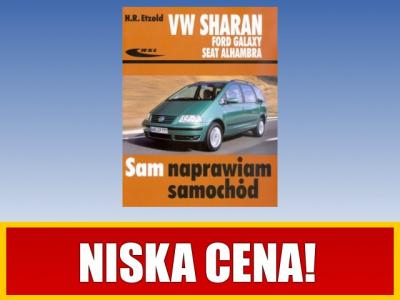 Volkswagen Sharan, Ford Galaxy, Seat Alhambra. ...