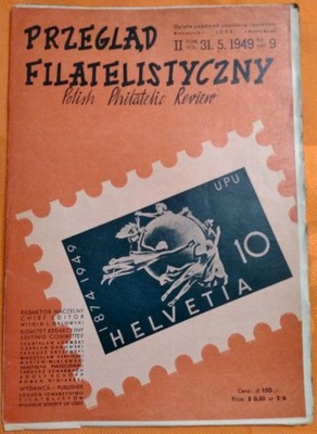 Przegląd filatelistyczny nr 9 1949r
