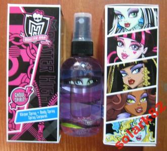 Monster High Perfumy 100ml Oficjalne Archiwum Allegro