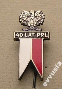 Odznaka 40-lat PRL