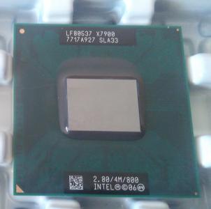 Intel Core2 Extreme! X7900 2,8GHz ODBLOKOWANY! - 5932942451 - oficjalne  archiwum Allegro