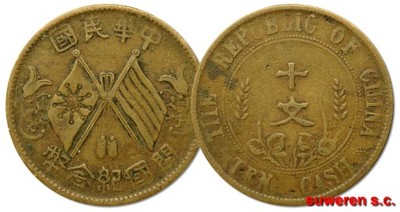 23.CHINY, 10 CASH ND/ ok.1912 - 1920