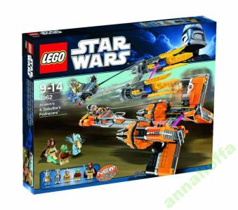 LEGO Star Wars 7962