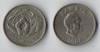 ZAMBIA 1968 5 NGWEE