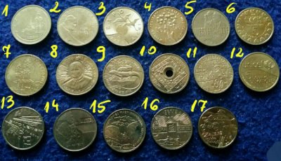 zestaw monet 2 zł,  monety zagraniczne i z PRL