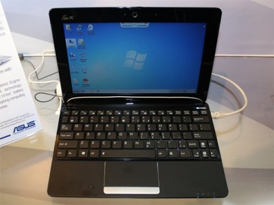 mały laptop asus - 6863943057 - oficjalne archiwum Allegro