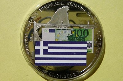 100 EURO -GRECJA 2002- BANKNOTY NOWEJ UNII EUROPY
