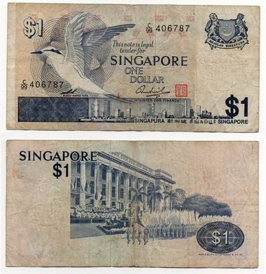SINGAPUR 1976 1 DOLLAR
