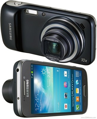 Samsung Galaxy S4 Zoom Ksenonowa Lampa 16mpx 6824275472 Oficjalne Archiwum Allegro