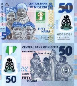 ~ Nigeria 50 Naira 2010 POLIMER 50-Lat STALORYT !!