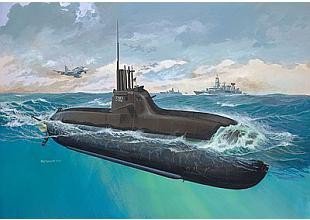 New German Submarine