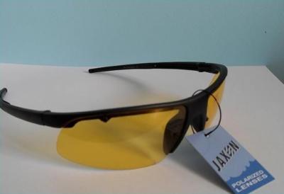 Okulary polaryzacyjne Jaxon AK-X04 kolor XM żółte
